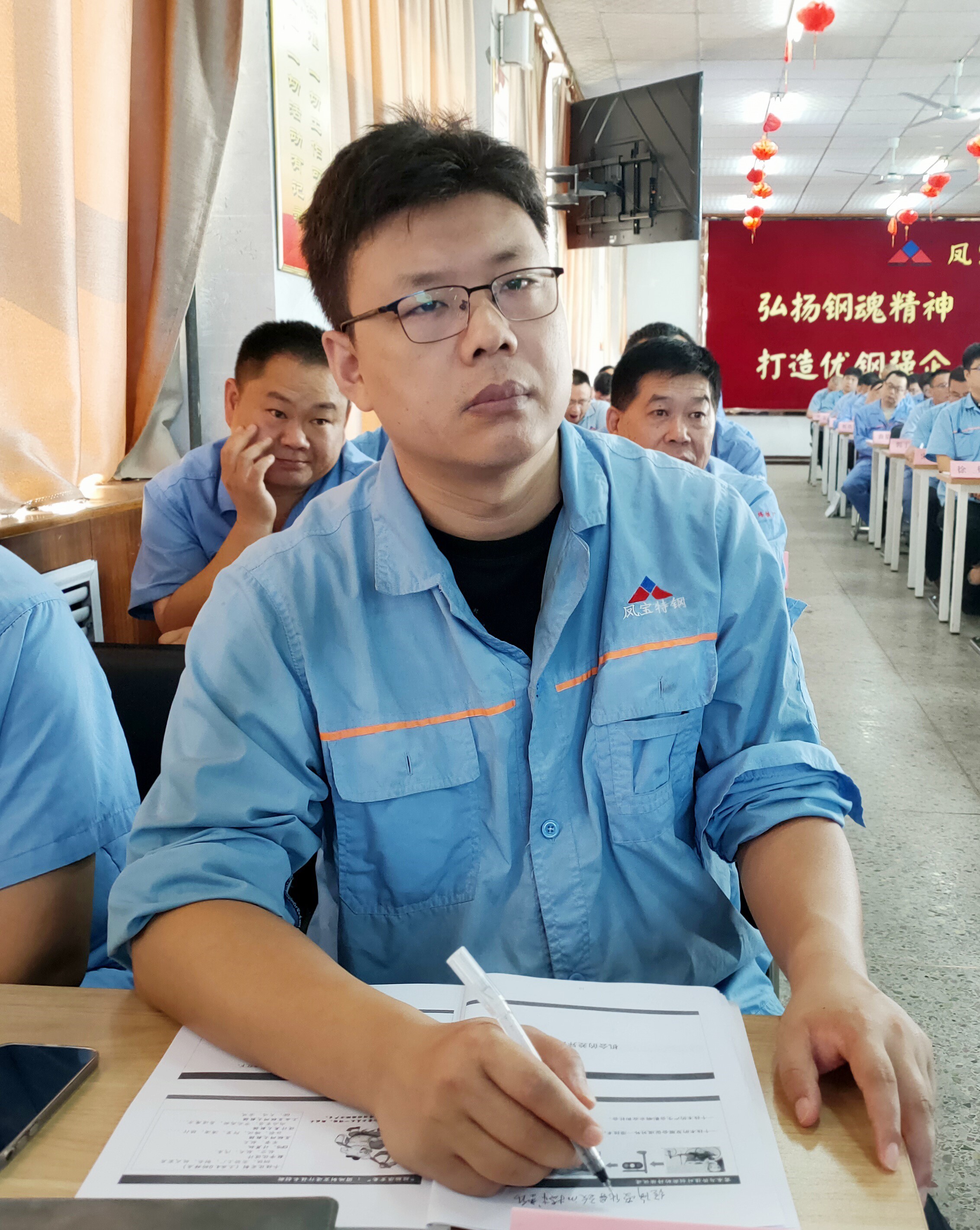 学习者0000000.jpg 学习者0000000.jpg