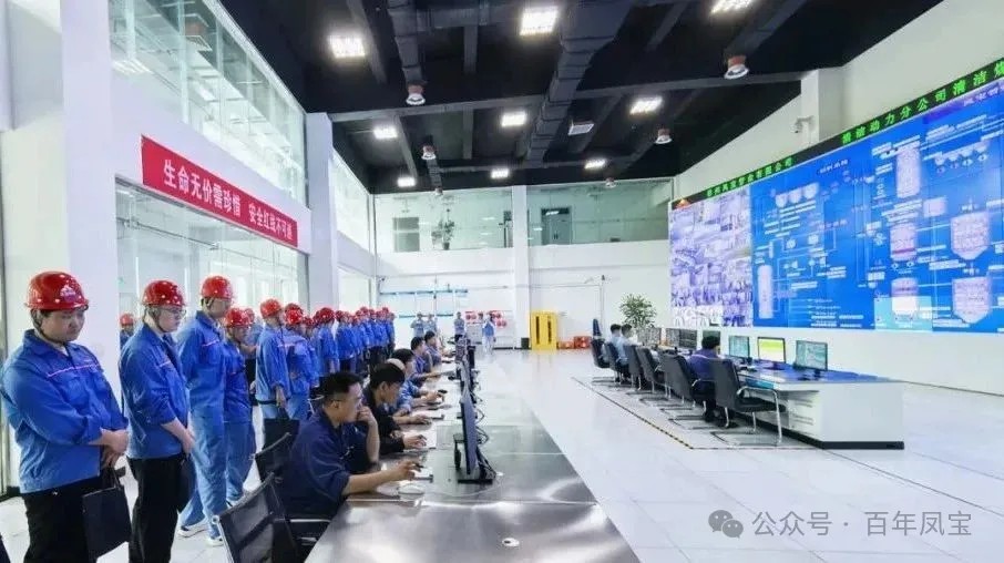 凤宝管业2025届高校毕业生入职之旅暖心启幕